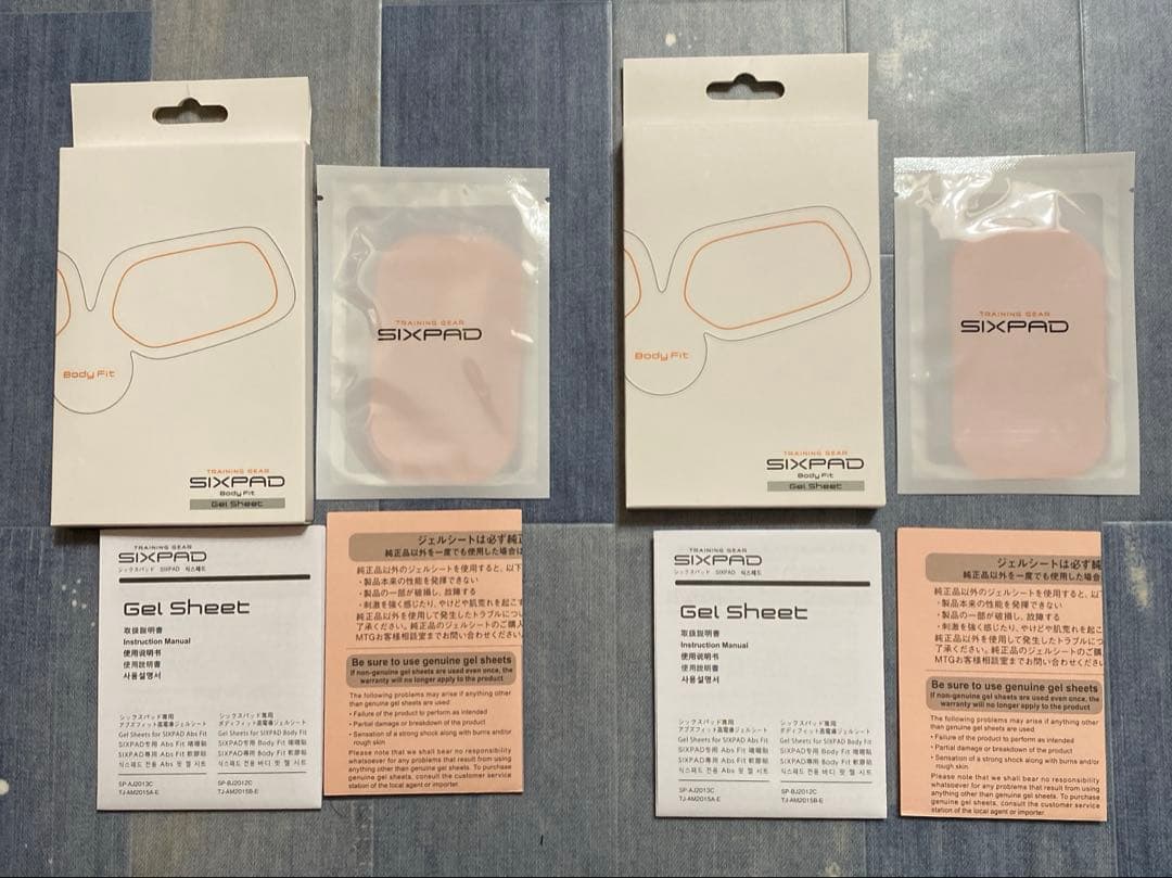 N3513 SIXPAD 腹筋・両腕セット