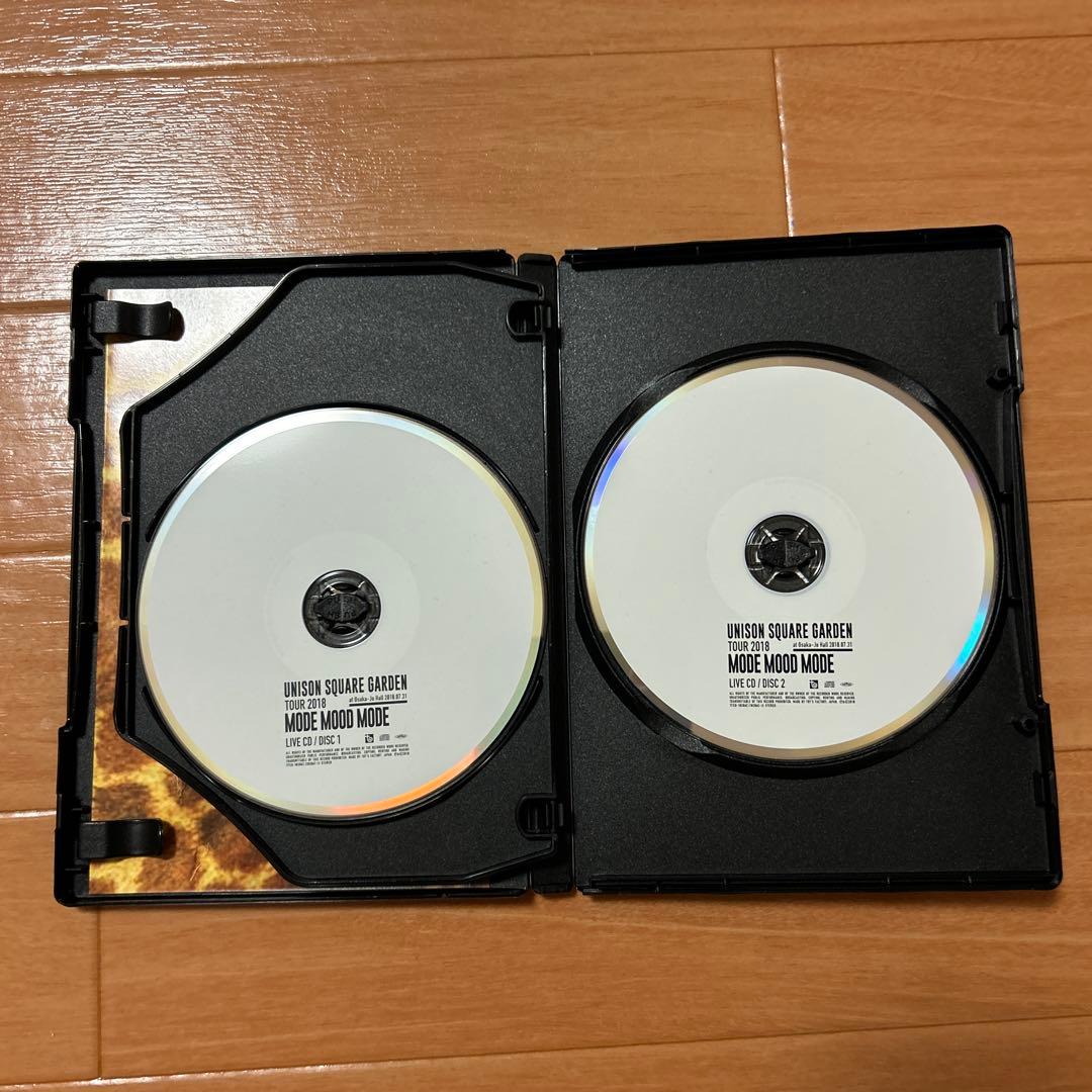 UNISON SQUARE GARDENのCDアルバム12枚セット
