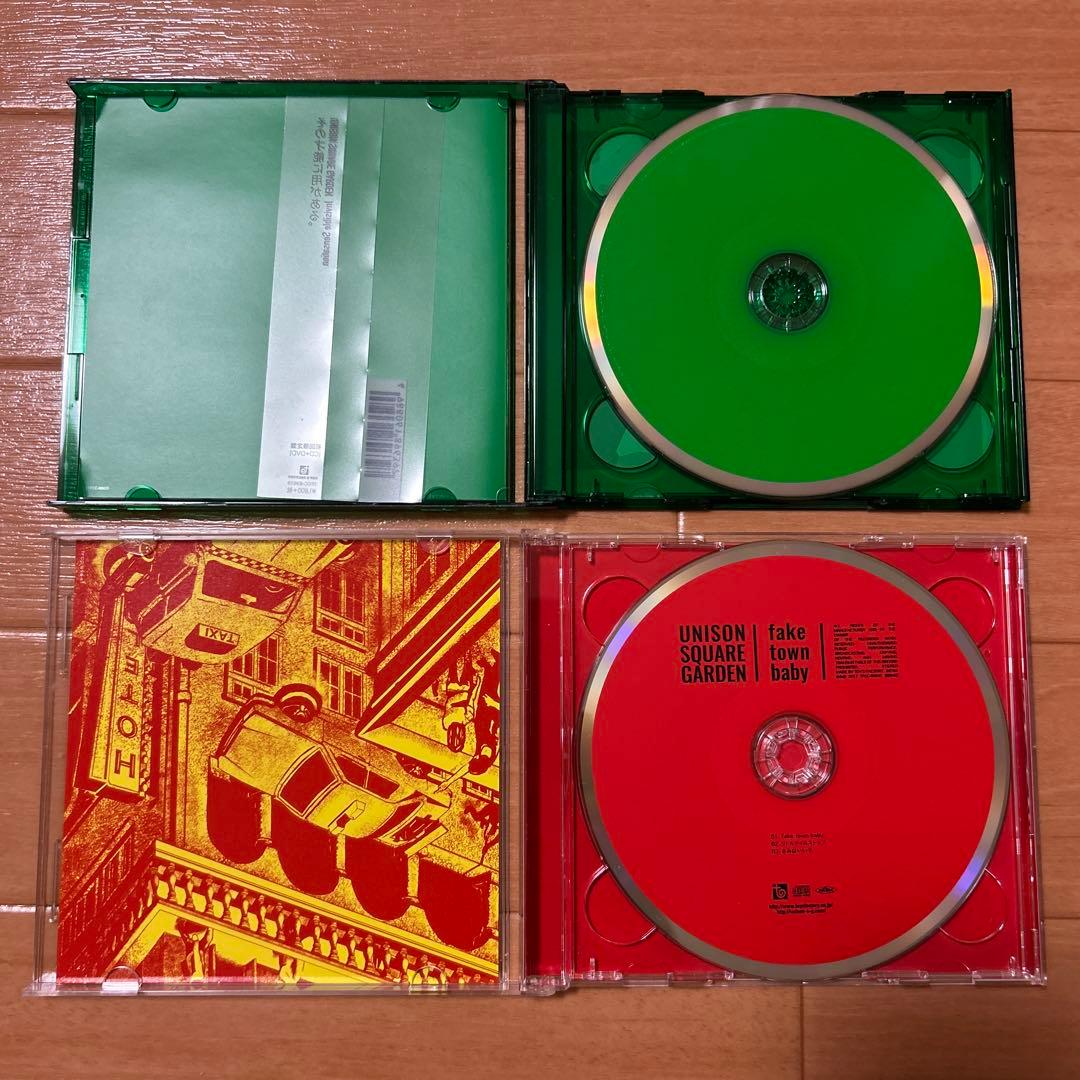 UNISON SQUARE GARDENのCDアルバム12枚セット