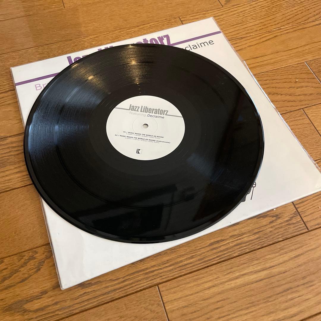 Jazz Liberatorz レコード 3枚セット