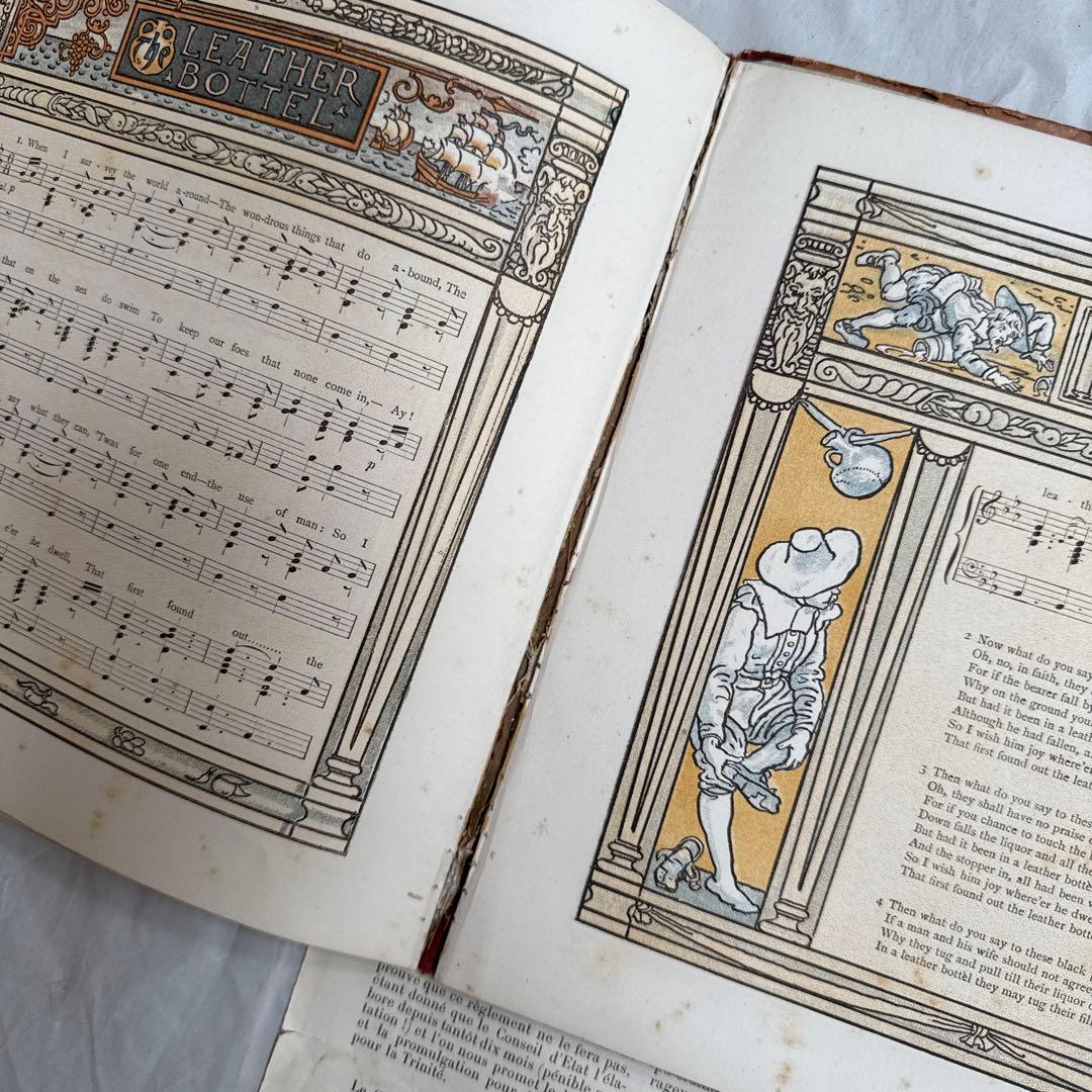 1883年アンティーク美しい挿絵の絵本イギリス洋書　古書ジャンクジャーナルに