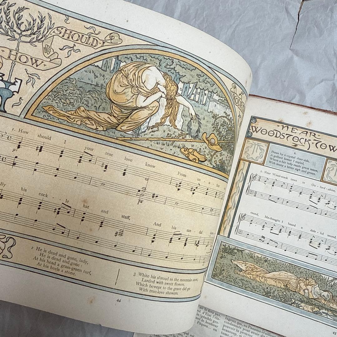 1883年アンティーク美しい挿絵の絵本イギリス洋書　古書ジャンクジャーナルに