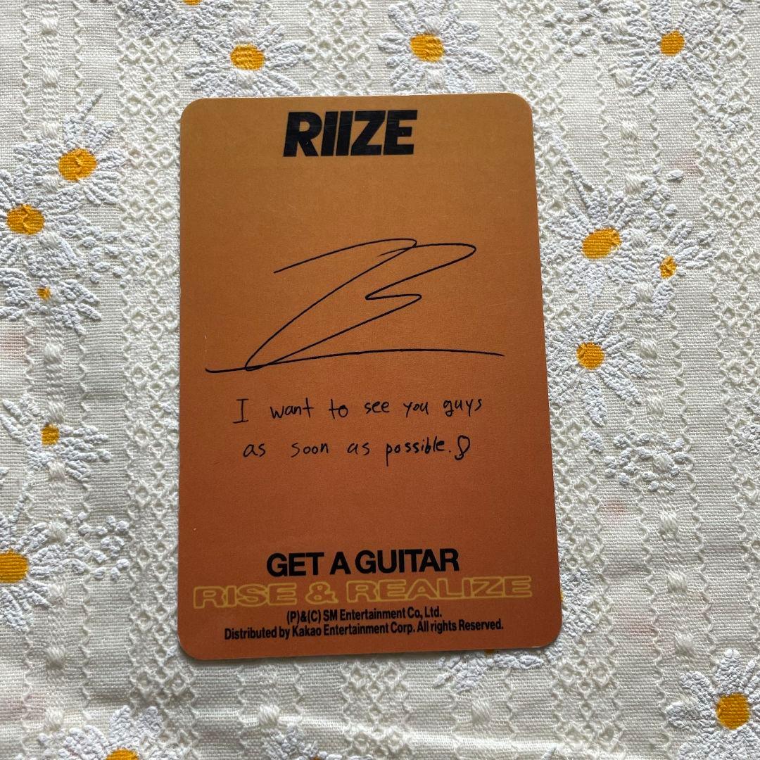 RIIZE Get A ウォンビン トレカ Guitar US Amazon
