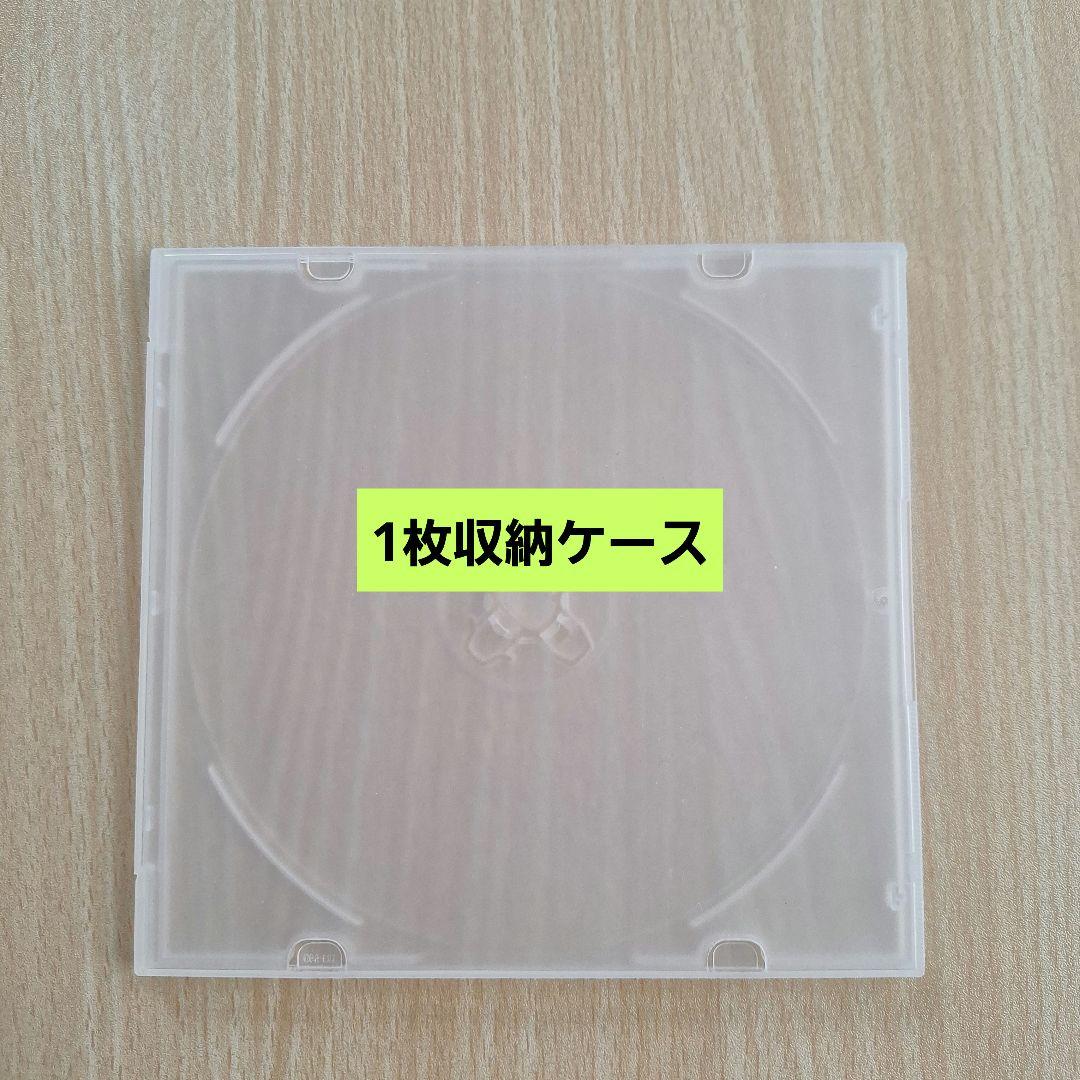 ディズニー【未使用】　トイ・ストーリー1～4(DVD )のみ❗