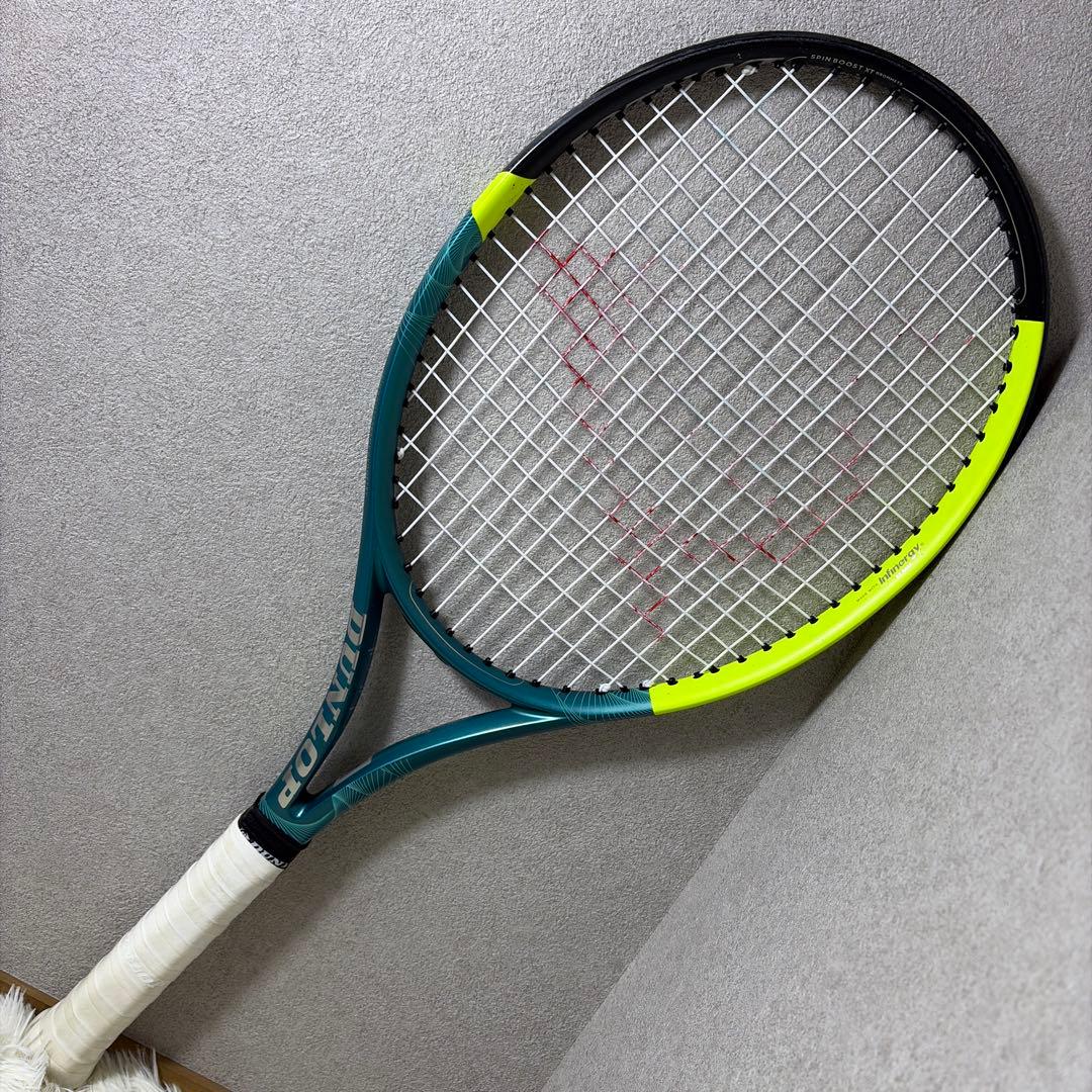 【美品】DUNLOP テニスラケット SX300 硬式　G2②