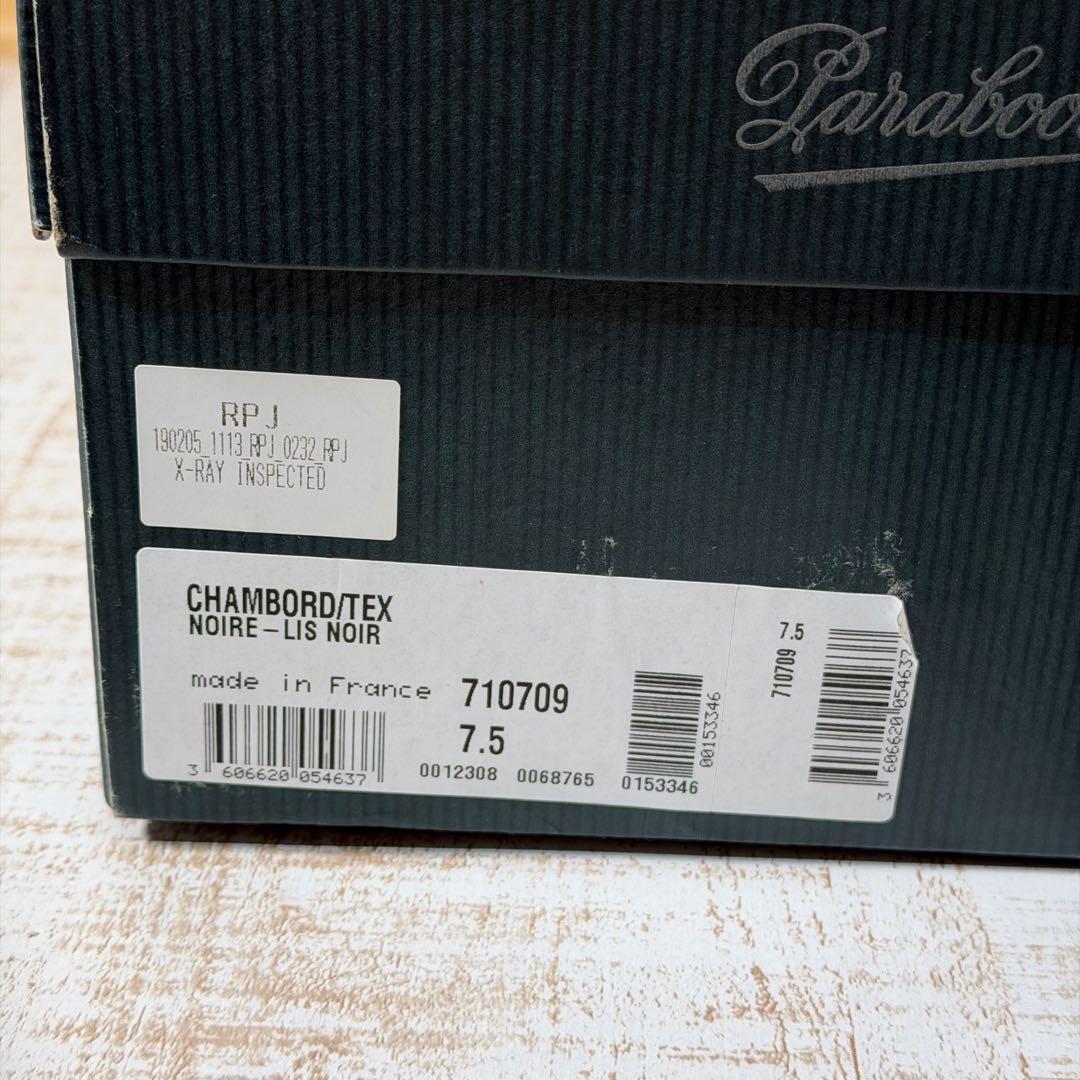 美品　Paraboot CHAMBORD シャンボード UK7.5 ブラック