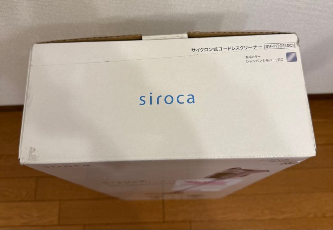 aaa⭐︎サイクロン式コードレスクリーナー SV-H101（SC）