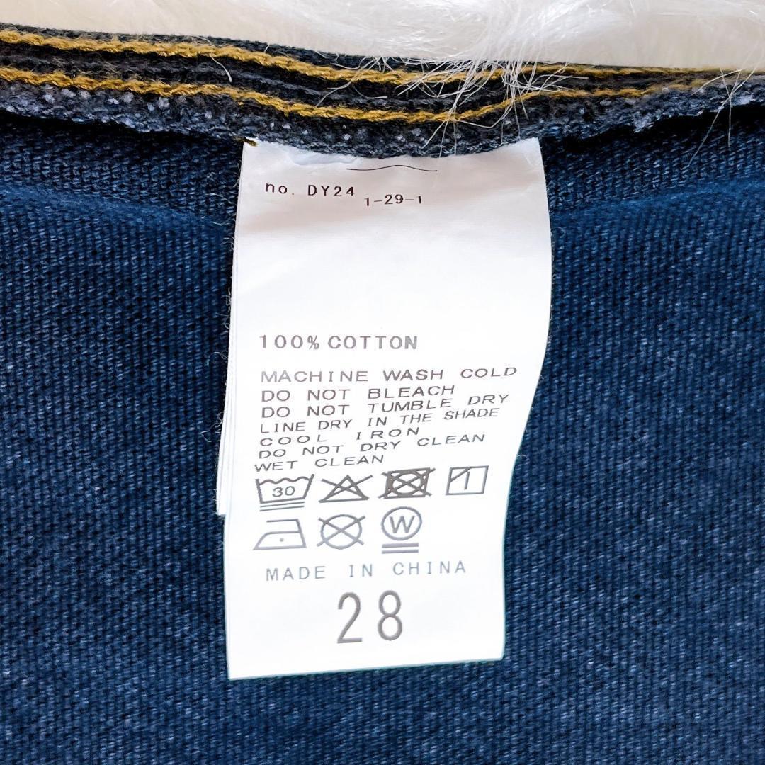 スピックアンドスパン　25SS　5 1/2　DUCK SKIRT　28サイズ