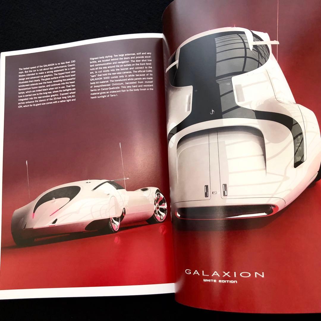 ダニエル・サイモン 作品集「Cosmic Motors」Titan Books