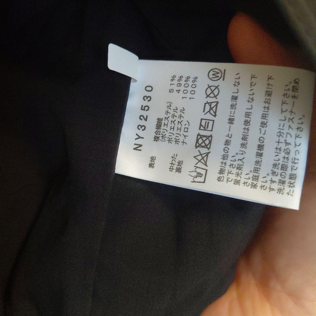 THE NORTH FACE メドウウォームベスト　ユニセックス