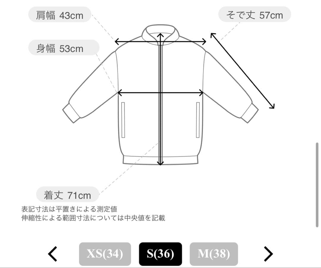 MARW UNITED ARROWS バックタックテーラードジャケット　ネイビー