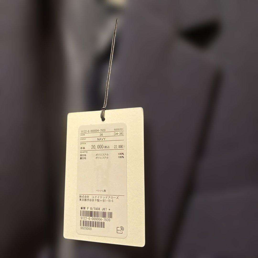 MARW UNITED ARROWS バックタックテーラードジャケット　ネイビー