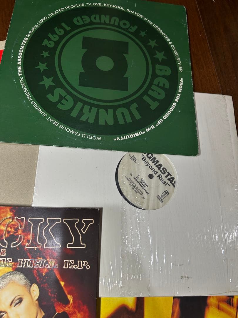 アングラHIP HOP 20枚セット　レコード