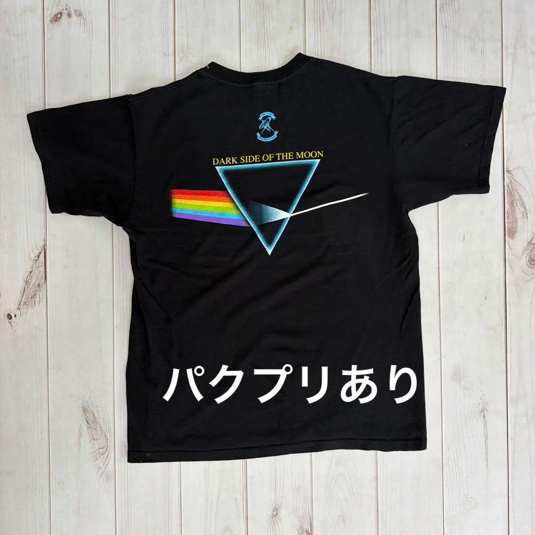 ピンクフロイドPink Floyd DARK SIDE OF THE MOON