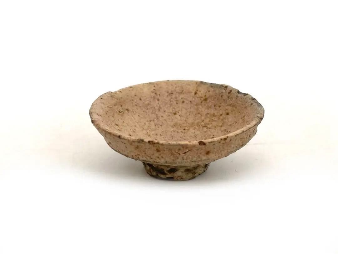 陶芸家　作家物　杉本泥牛　杉本立夫　唐津ぐい呑　平盃　酒器　酒盃　箱なし