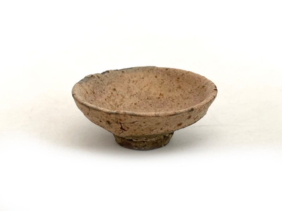 陶芸家　作家物　杉本泥牛　杉本立夫　唐津ぐい呑　平盃　酒器　酒盃　箱なし