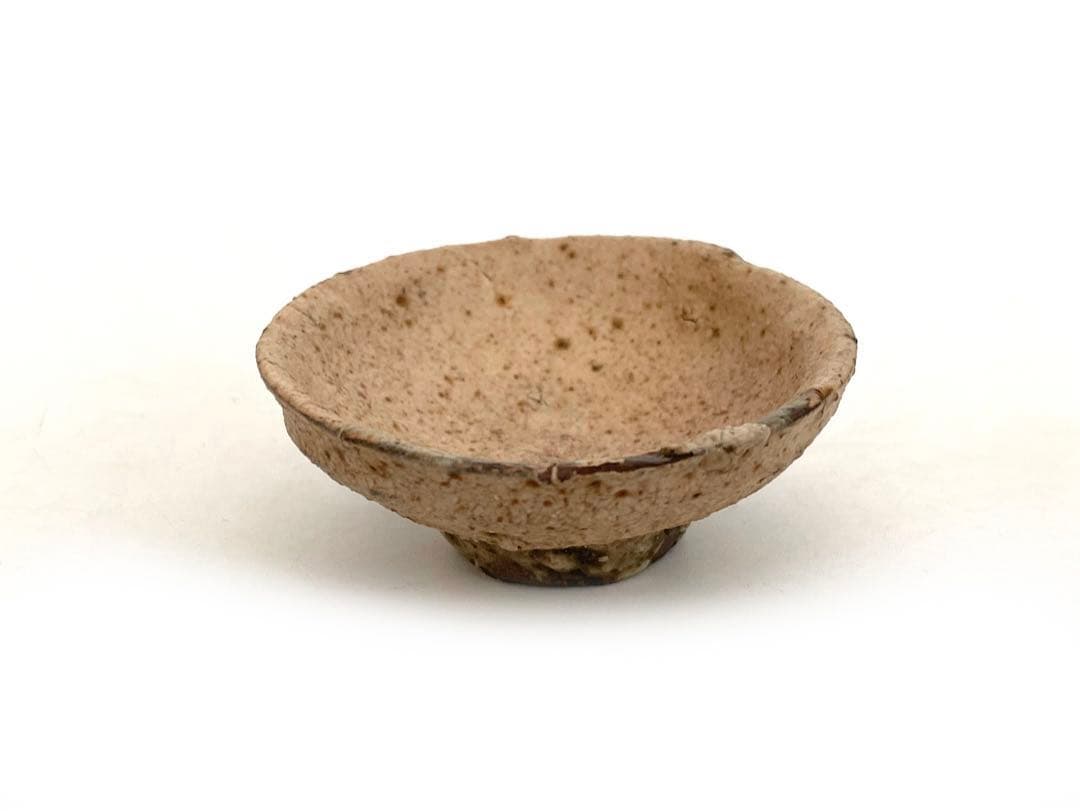 陶芸家　作家物　杉本泥牛　杉本立夫　唐津ぐい呑　平盃　酒器　酒盃　箱なし