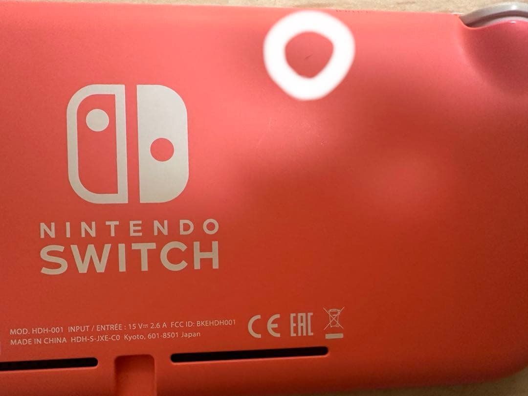 任天堂　スイッチライト