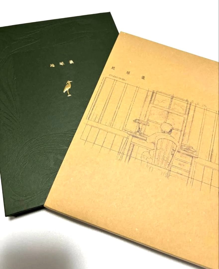 米津玄師CD5枚まとめ売り 馬と鹿×2 地球儀 M八七×2 初回限定 (別売り可