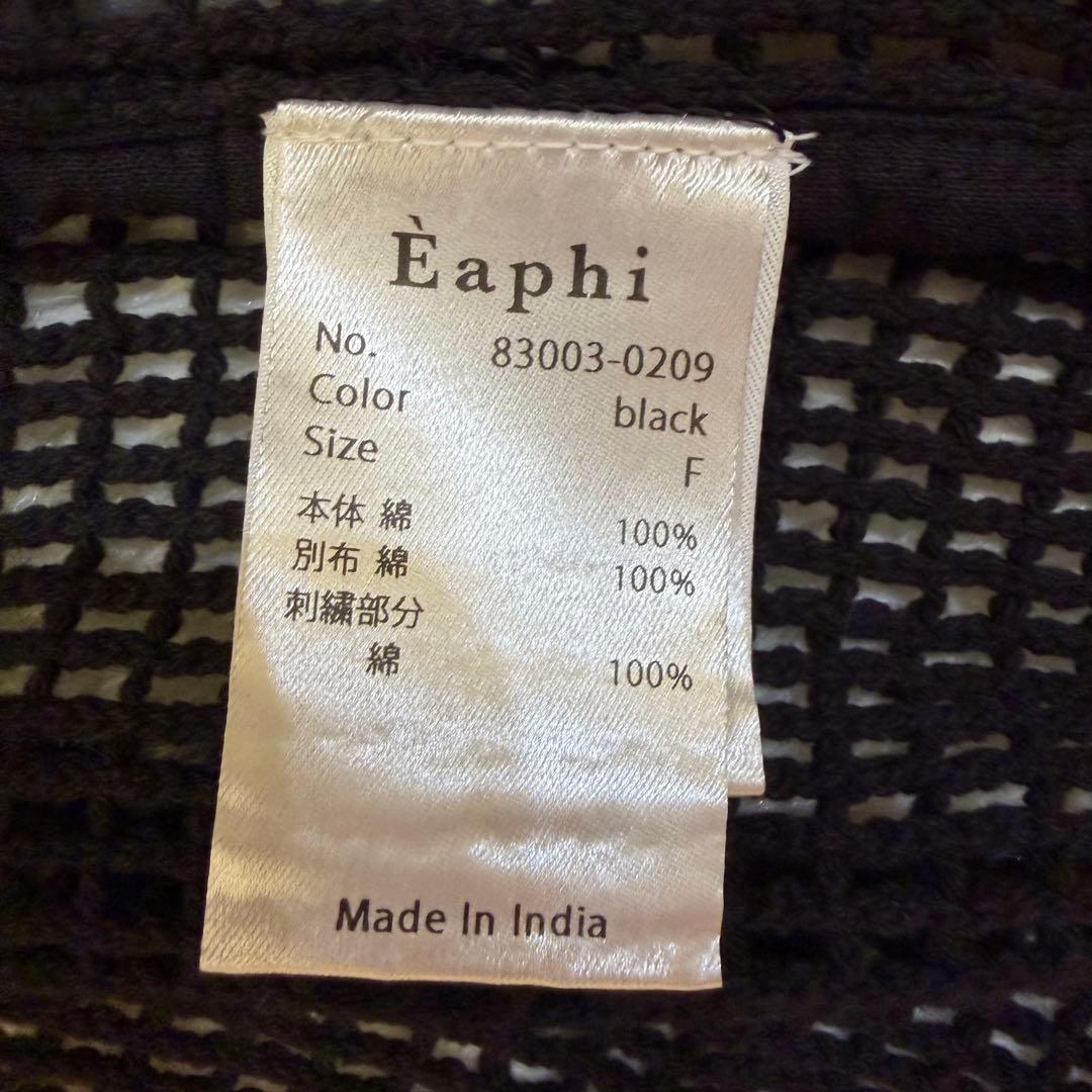 トップス Eaphi COTTON NET TAPE EMBROIDERY JACKET