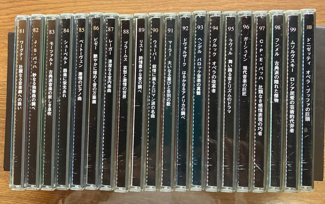 クラッシック コレクション　CD 159枚　まとめ売り DeAGOSTINI