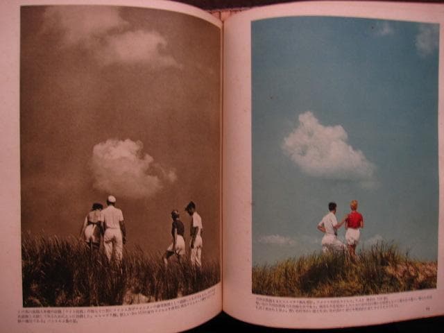 ライカ寫眞の完成　パウル・ヴォルフ　Paul wolff