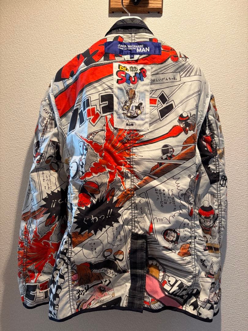 【激レア】Junya Watanabe man Dr.スランプアラレち