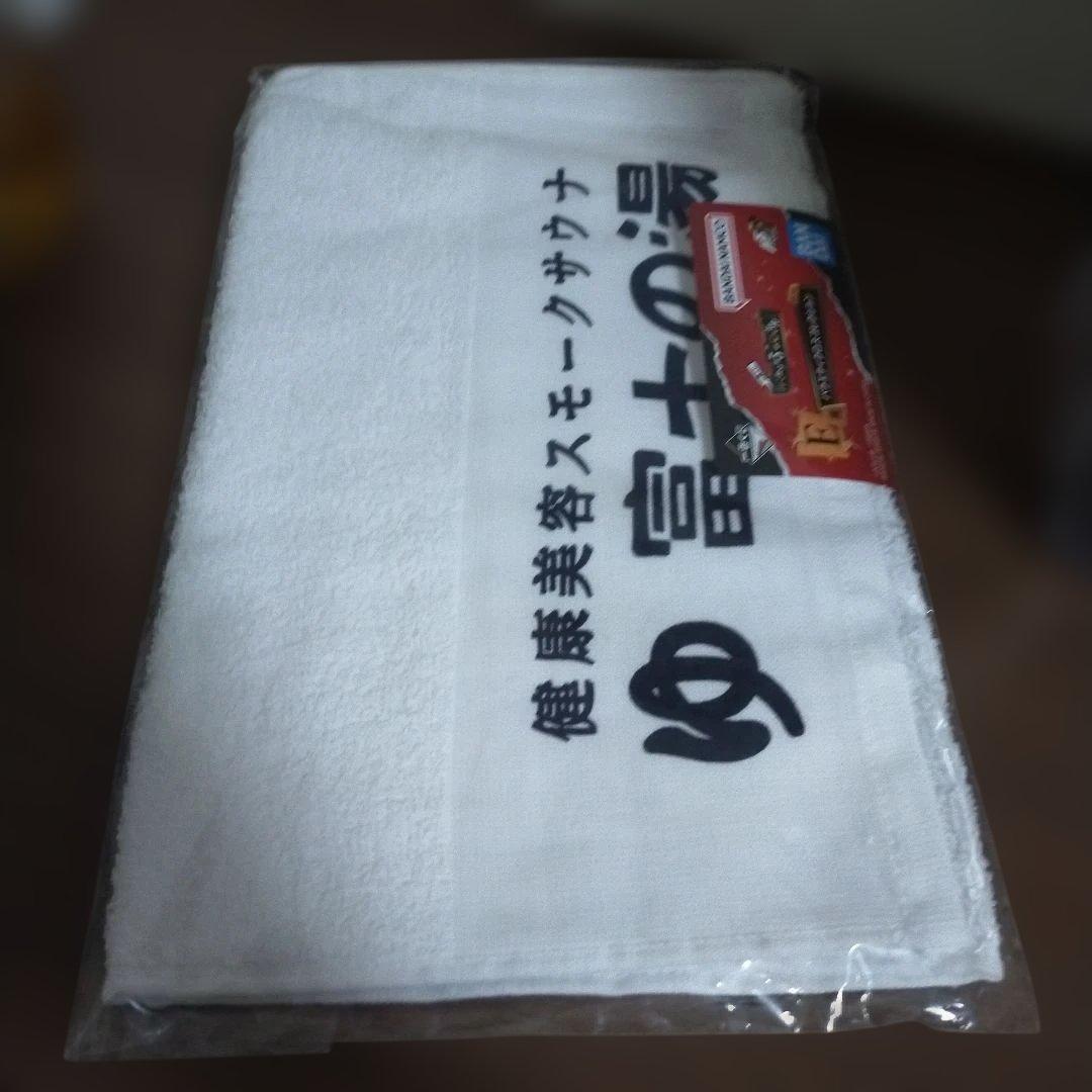 おまけ付き ペルソナ5 ラストワン賞 ジョーカー 一番くじ