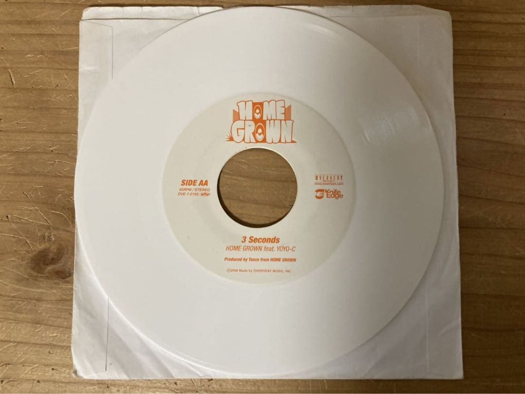  GROWN - ONE DAY / 3 seconds (7”)