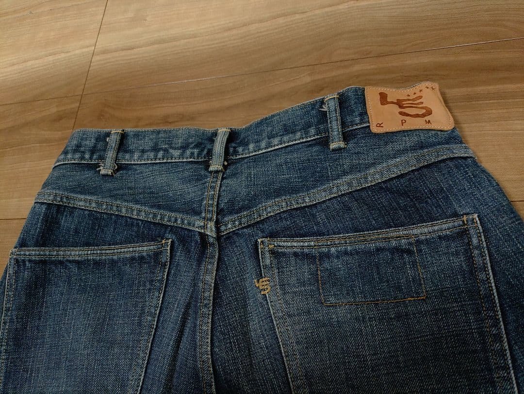 美品 45R 45年ものがたり シャルロット5 保美 デニムパンツ