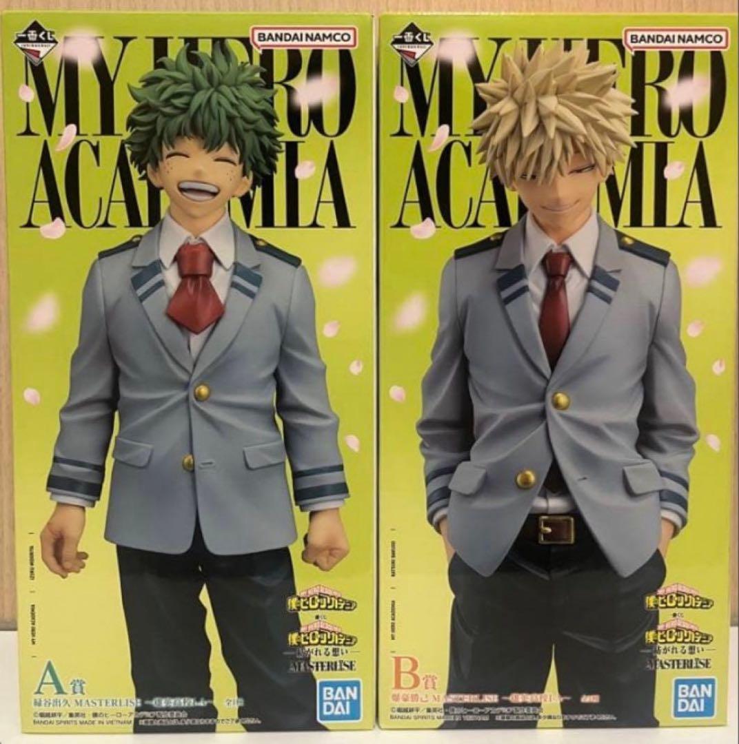 新品・未開封】僕のヒーローアカデミア 一番くじ A賞B賞フィギュア