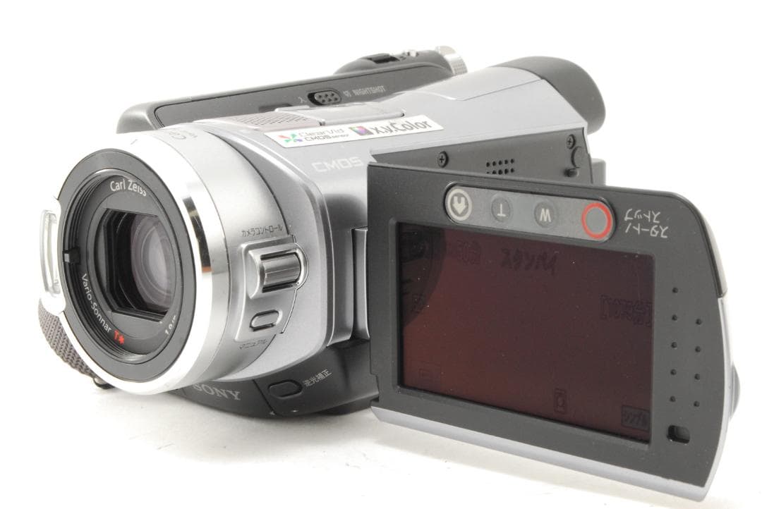 ソニー Sony HDR-SR7