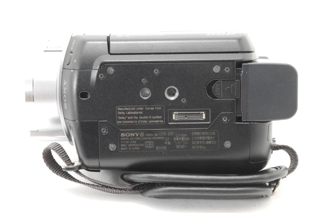 ソニー Sony HDR-SR7