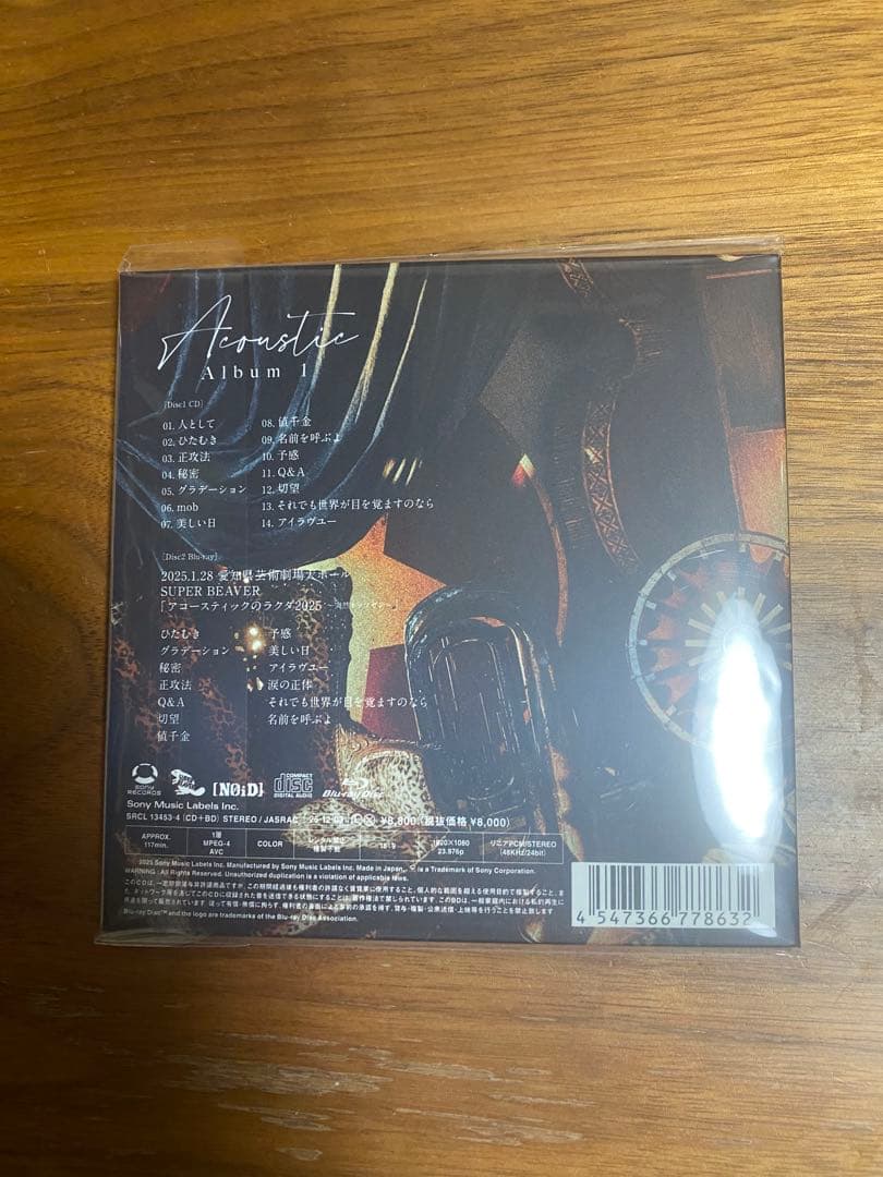 SUPER BEAVER Acoustic Album I 初回　未開封　BD