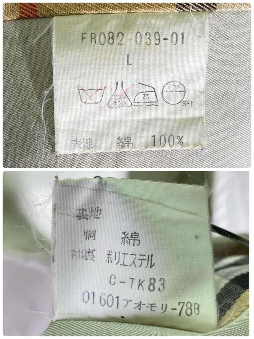 1990s ビンテージ Burberry トレンチコート レディースL