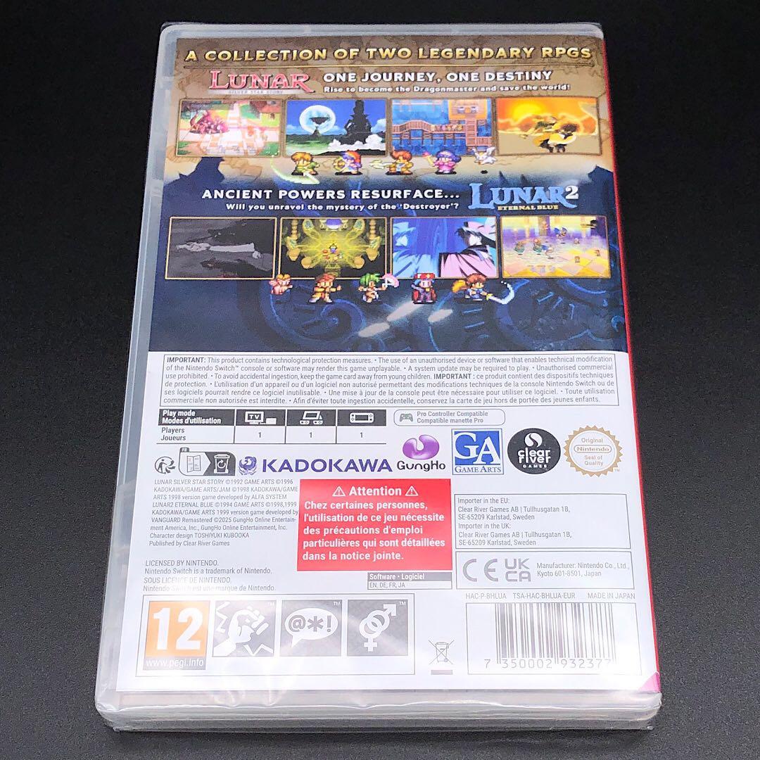 LUNAR リマスターコレクション 欧州版 switch ニンテンドースイッチ