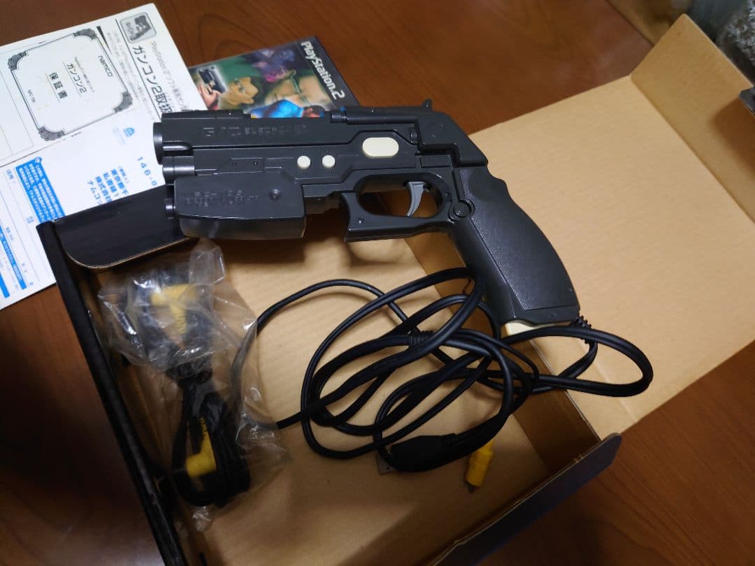 タイムクライシス2+ガンコン2　＋ガンコン2