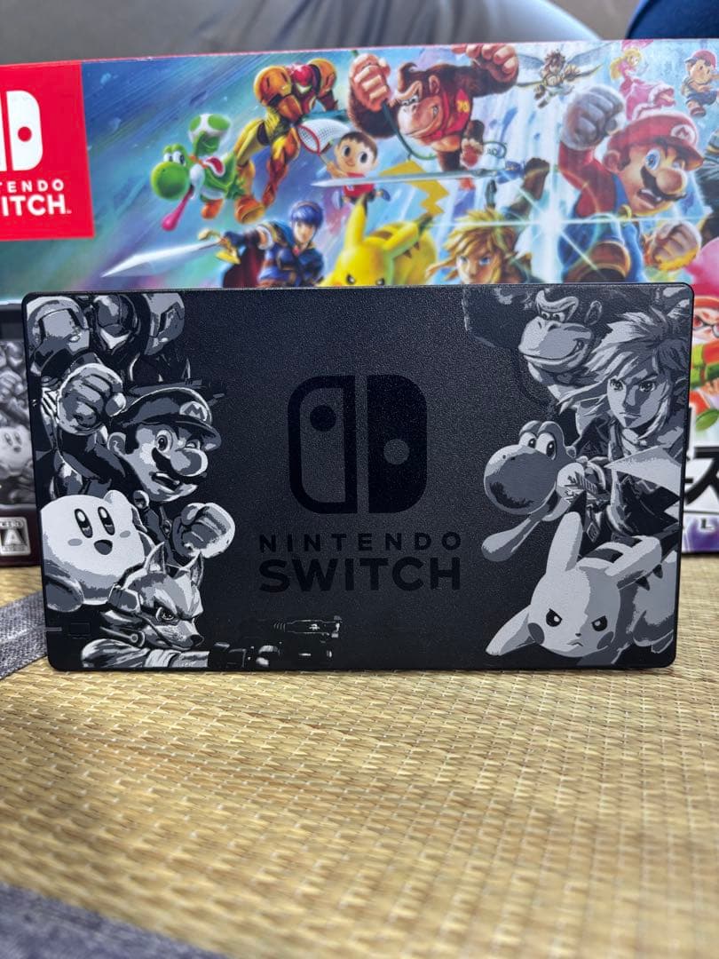 Nintendo Switch スマブラエディション（おまけ付き）