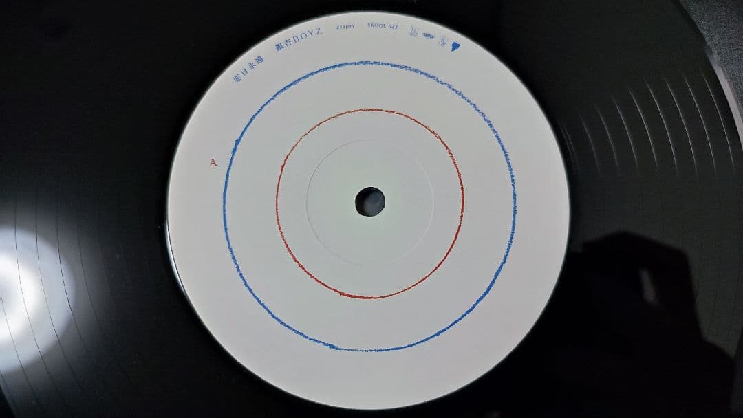 銀杏BOYZ 　レコード　アナログ　3枚セット