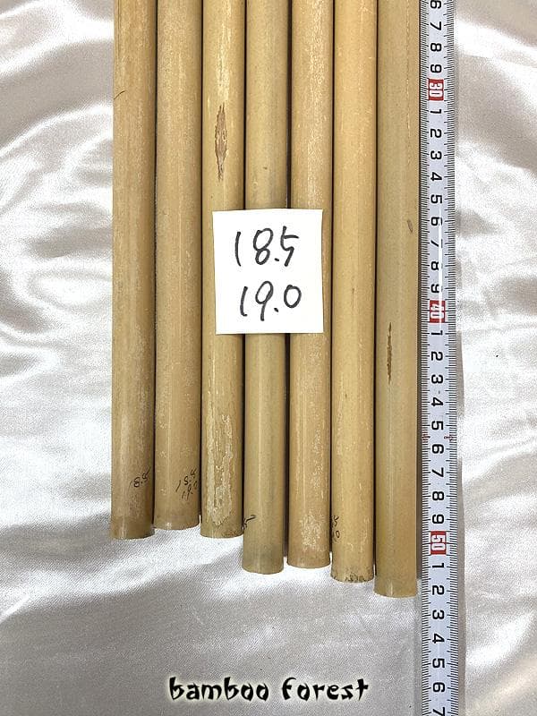 篠竹／女竹 篠笛／横笛素材 18.5~19.0mm