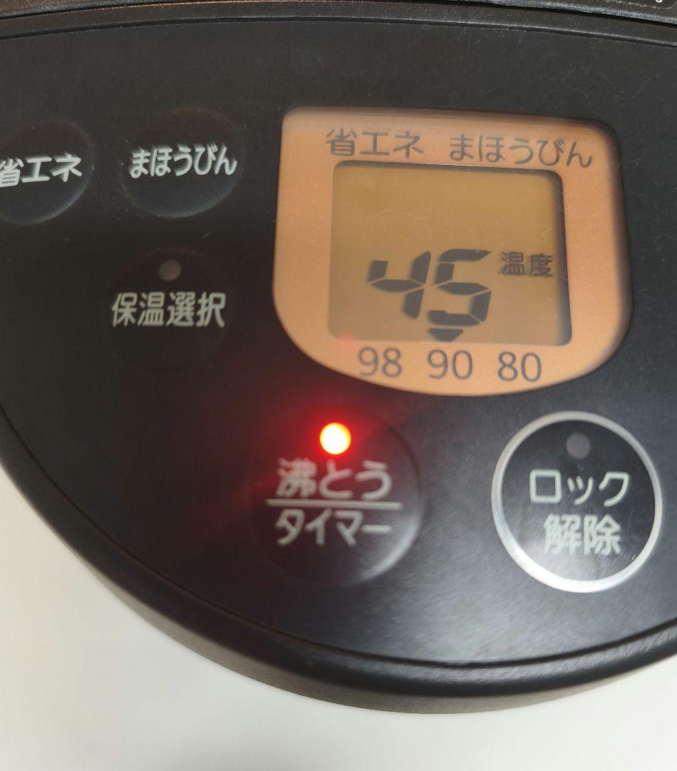 【美品】タイガー 蒸気レスまほうびん とく子さん PIS-A221 T 2.2L