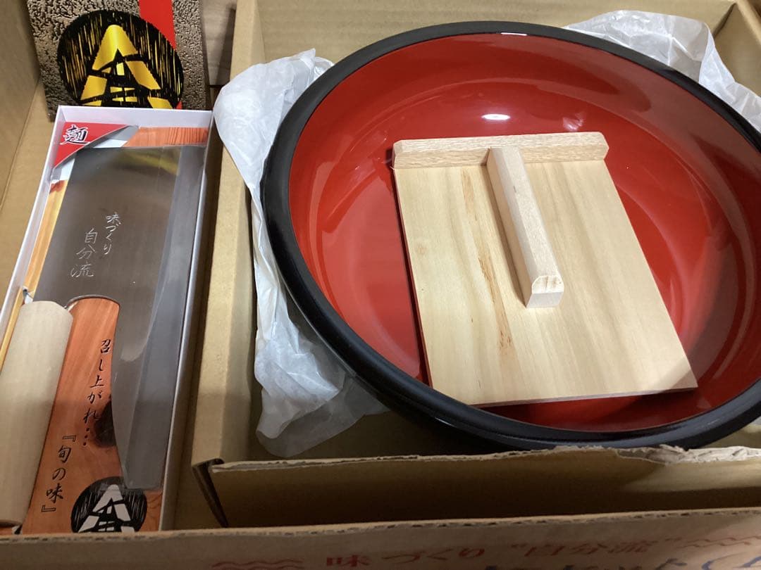 豊稔企販 家庭用麺打セットB A-1280