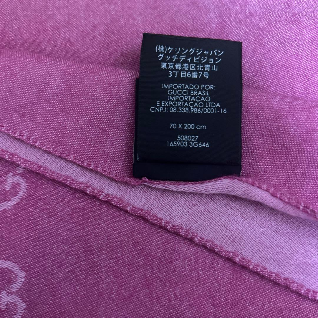 GUCCI GGロゴマフラー ピンク