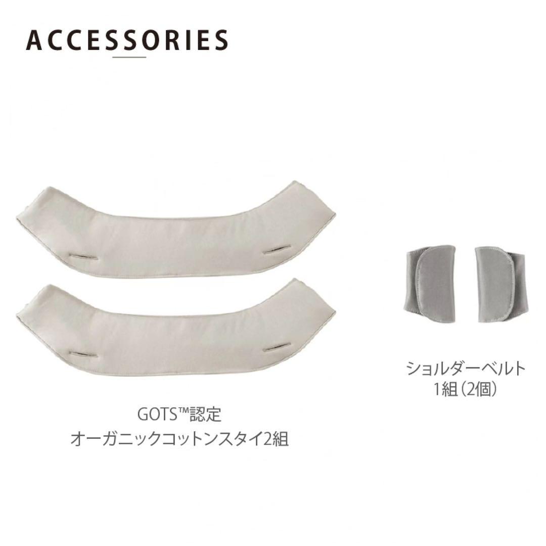 NUNA cudl 抱っこ紐 ベビーキャリア　カドル　SOFTENED シャドウ