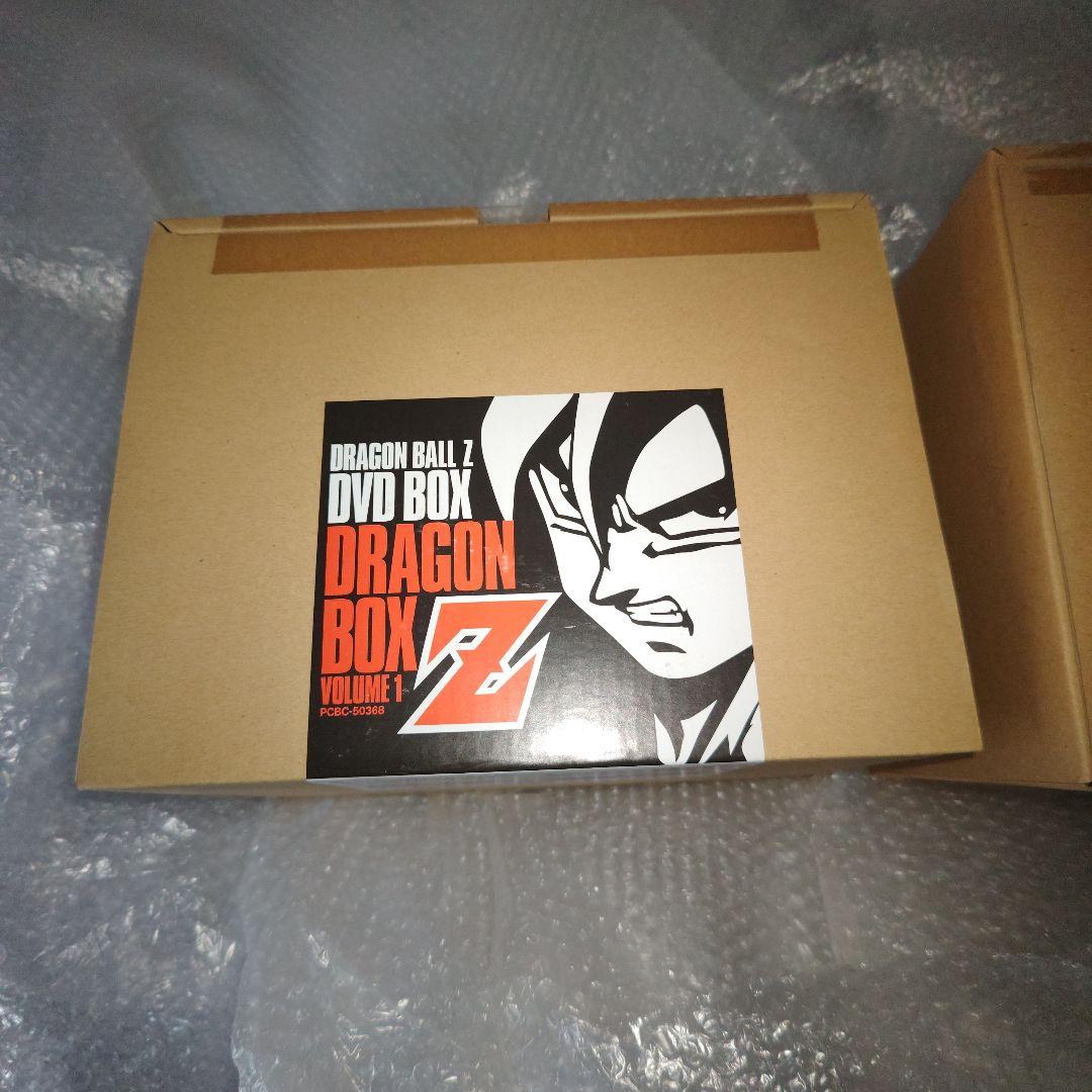 ドラゴンボールZ　DVD BOX　DRAGON BOX Z　2種　未開封