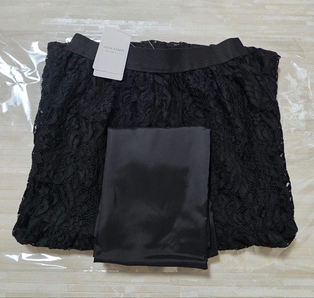 Deuxieme Classe*Lace Tiered スカート