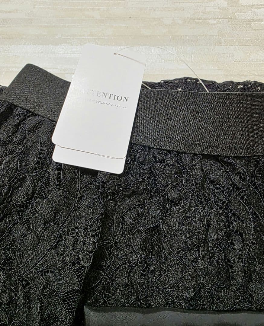 Deuxieme Classe*Lace Tiered スカート