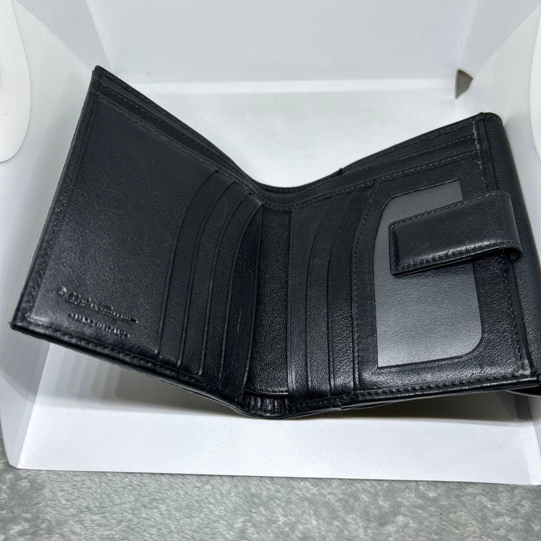 すぅさん専用