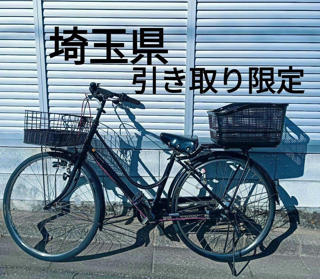 さんさん