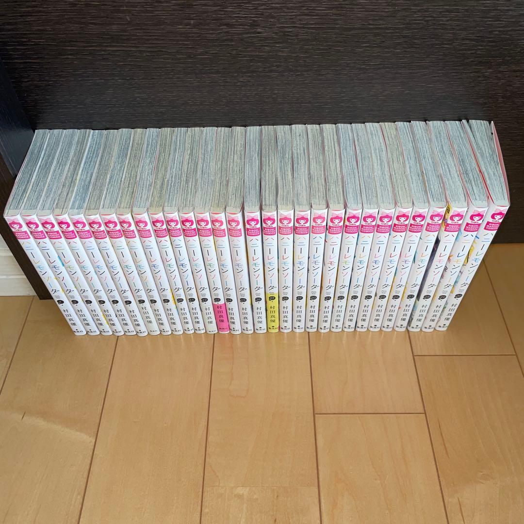 ハニーレモンソーダ　1から30 全巻　セット　村田真優　集英社　りぼん